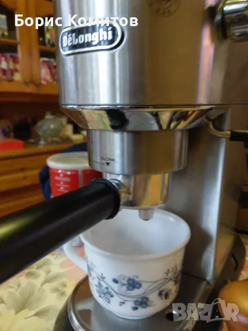 Кафемашина Delonghi EC685.BK-Dedica, снимка 8 - Кафемашини - 47407731