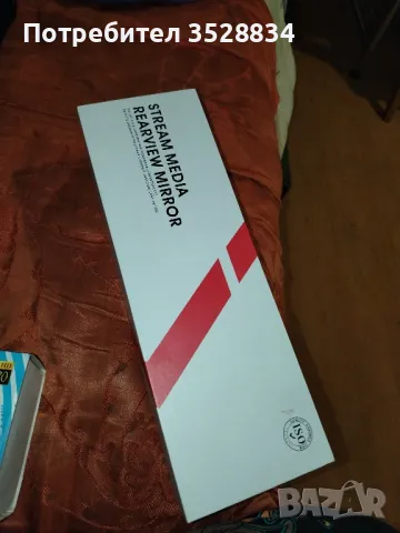 видеорегистратор и задна камера 