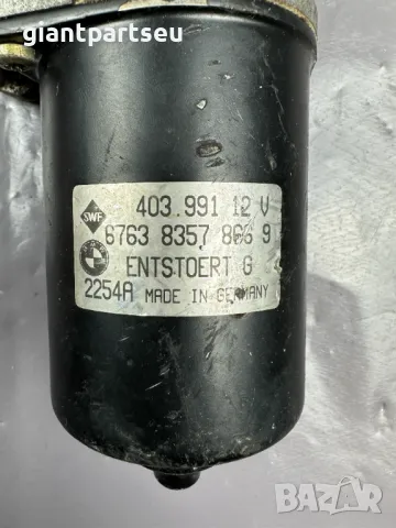 Мотор Чистачка за БМВ BMW E36 83578669, снимка 2 - Части - 49598626