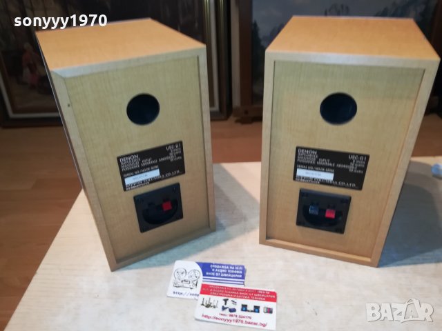 DENON-SPEAKER SYSTEM 3012210942, снимка 6 - Тонколони - 35274657
