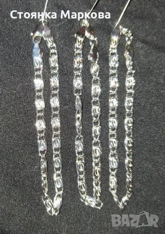 Нови гривни за ръка-медицинска стомана-3 бр за 10 лв