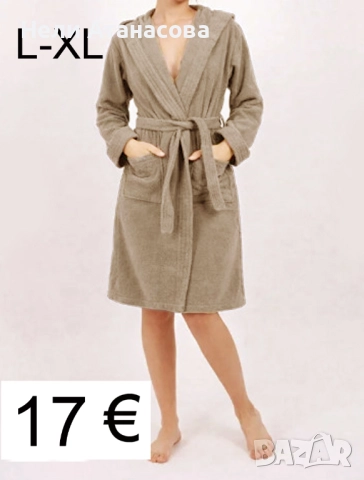 Халати за баня с качулка, снимка 3 - Антикварни и старинни предмети - 52997339