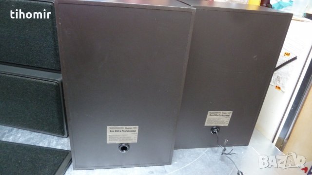 Тонколони Grundig Box 450 / 850a Profesional, снимка 6 - Тонколони - 35062971