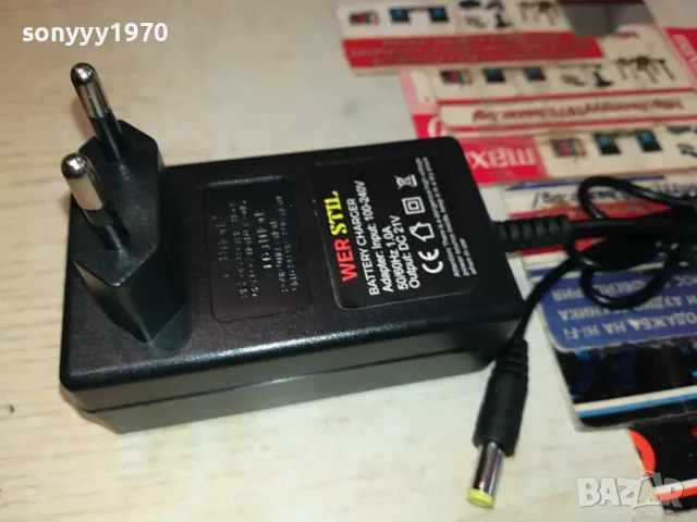WER STIL-21V BATTERY CHARGER 0804252028, снимка 3 - Градинска техника - 49816615