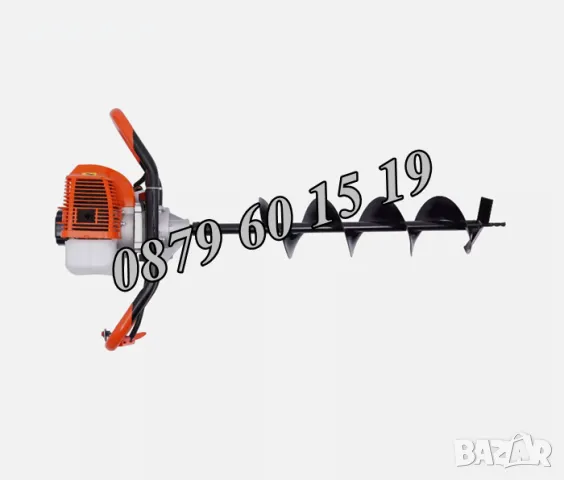 Немски Моторен Бензинов Свредел за дупки 72 куб със свредло 120 мм, колове, огради, лозя, дръвчета, снимка 3 - Градинска техника - 48004062