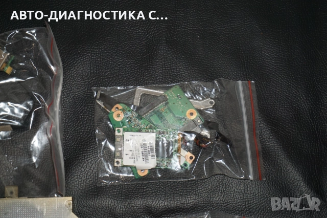 Лот от части за лаптопи Samsung NP-55/Acer Travelmate 240/Fujitsu Siemens E8310/HP DV9000, снимка 16 - Части за лаптопи - 51705861