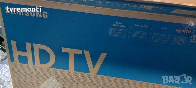 Дистанционно управление за  AA59-00741A за телевизор SAMSUNG модел UE32T4002, снимка 3 - Дистанционни - 38634597