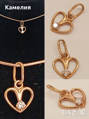 Руско злато , снимка 2 - Колиета, медальони, синджири - 53140141