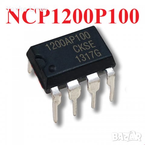 NCP1200P100 - DIP8 PWM Current-Mode Controller - 100KHZ - 2 БРОЯ