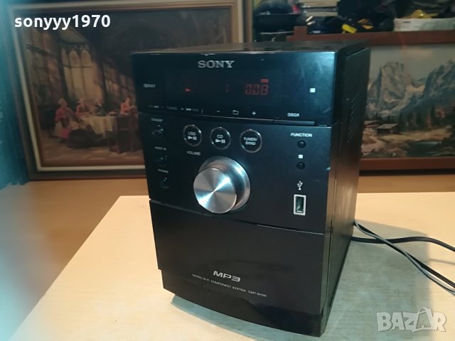 sony usb 2605211024, снимка 4 - Ресийвъри, усилватели, смесителни пултове - 33000465