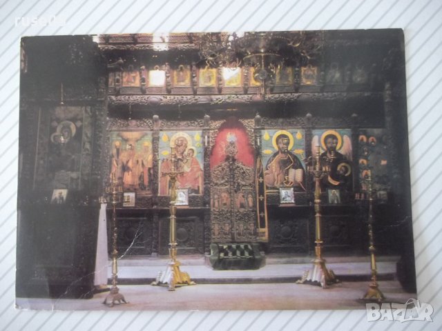 Картичка "Троянски манастир - олтарът на църквата"