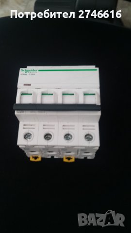 Автоматични предпазители