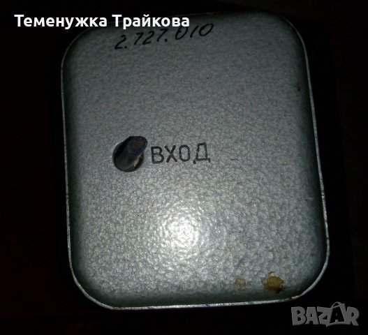 Екраниран галетен превключвател (по снимки), снимка 8 - Друга електроника - 38800544