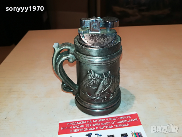 запалка халба с коне-внос англия 2404221104, снимка 3 - Антикварни и старинни предмети - 36549180