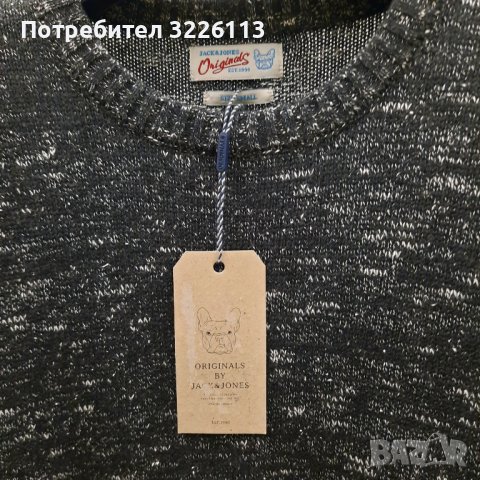 Мъжки пуловер Jack & Jones, размери -S, М, L.                                             