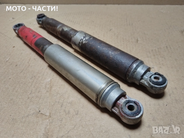 Комплект Задни Амортисьори За Балкан 50 / 35см. / НОМЕР 5., снимка 2 - Части - 52433204