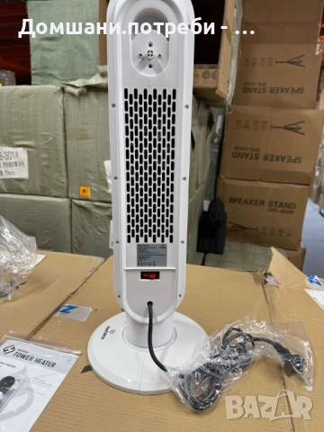 HotVex Tower Heater – мощен и стилен отоплител за всеки дом или офис ., снимка 9 - Отоплителни печки - 52158103