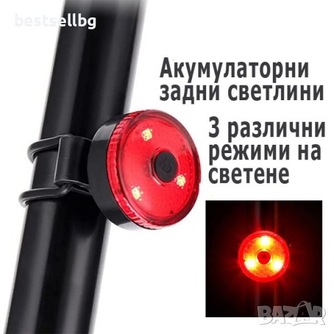 Фар и стоп за велосипед презареждащ се USB задни светлини за колело, снимка 3 - Аксесоари за велосипеди - 40796822