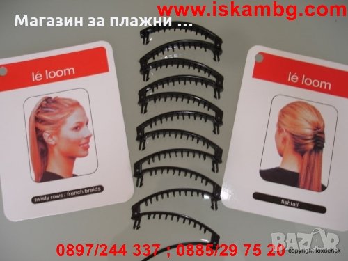 Hairagami Kit - комплект за прически, снимка 4 - Аксесоари за коса - 28345171