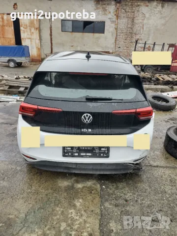 Продавам на части VW ID3 Volkswagen ID.3