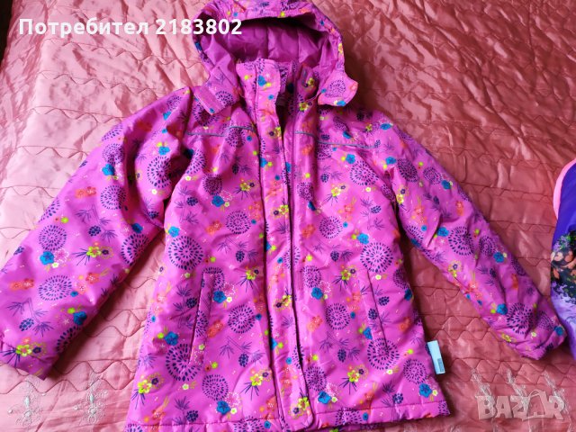 Розови якета и ботуши, снимка 11 - Детски якета и елеци - 27184303