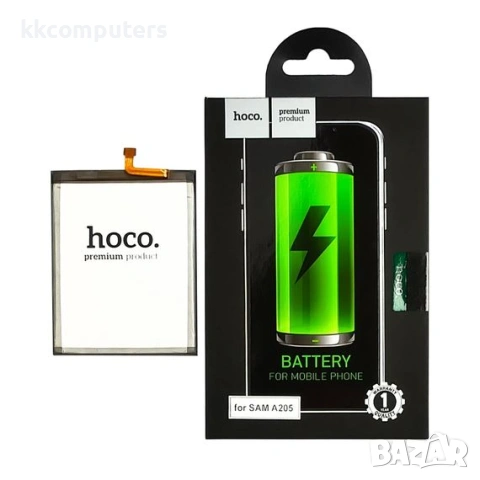 Батерия HOCO за SAMSUNG G990F Galaxy S21 (EB-BG990ABY)