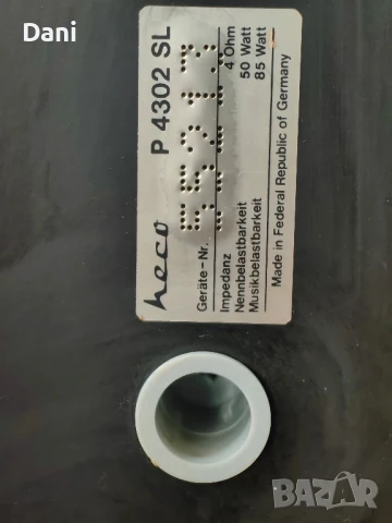 Тонколони Heco P 4302 SL, снимка 3 - Тонколони - 51237545