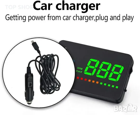 Head Up Прожекционен дисплей със система за предупреждение за заден ход, снимка 6 - Аксесоари и консумативи - 48776966