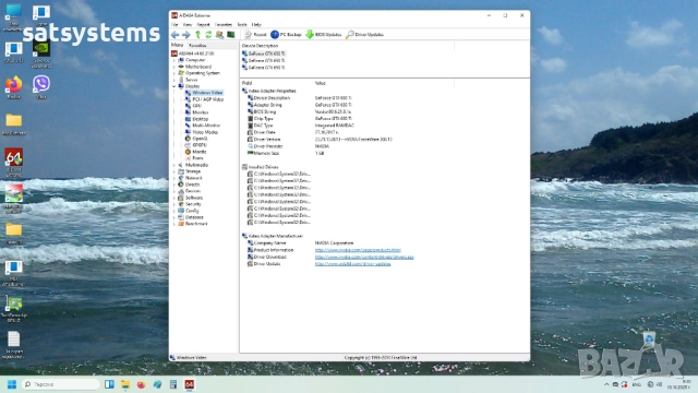 Видео карта NVidia GeForce Palit GTX650 Ti OC 1024MB GDDR5 128bit PCI-E, снимка 12 - Видеокарти - 52029572