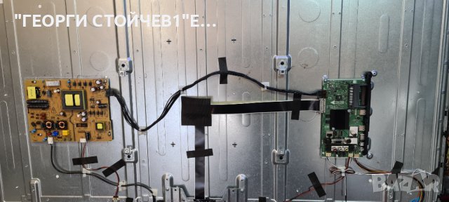 D55U500B4CW  17MB130S 17IPS72  VES550QNDS-2D-N13 SVV550AK7_UHD_7LED_A Type, снимка 3 - Части и Платки - 37951291