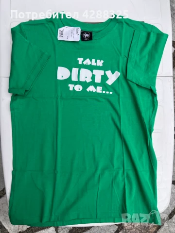 50% Намаление L D*GGY STYLE TSHIRT Talk Dirty to me