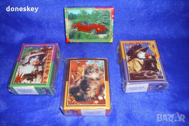 Минипъзелчета , снимка 1