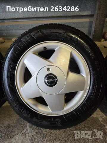Летни гуми Kleber 185/65/R15 и джанти за Опел