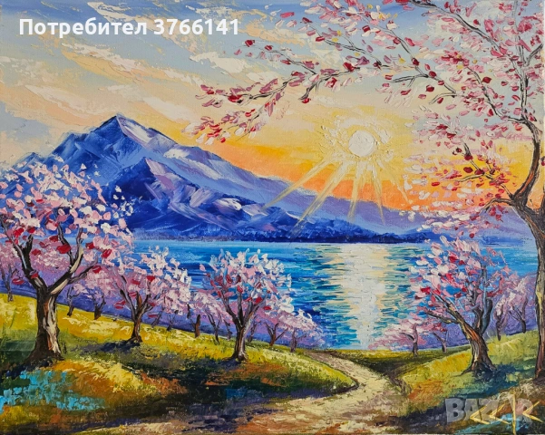 "Слънчева импресия" Картина 40х50 см, Маслена живопис с шпакла