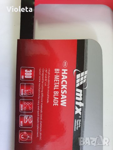 Ножовка метална лист биметал 300мм, снимка 2 - Железария - 40767748