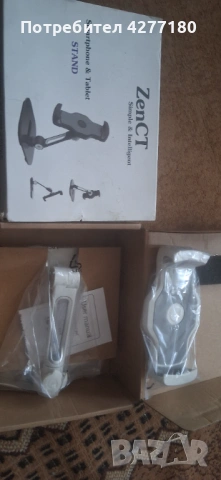 От всичко по малко, снимка 18 - Гедорета - 53353332