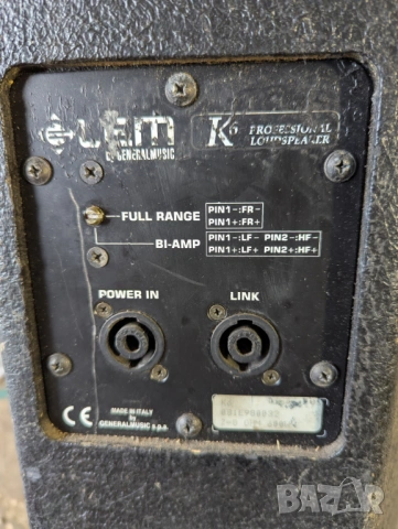  LEM K6 топове, 15"/2" коаксиален B&C, снимка 8 - Други - 31261702