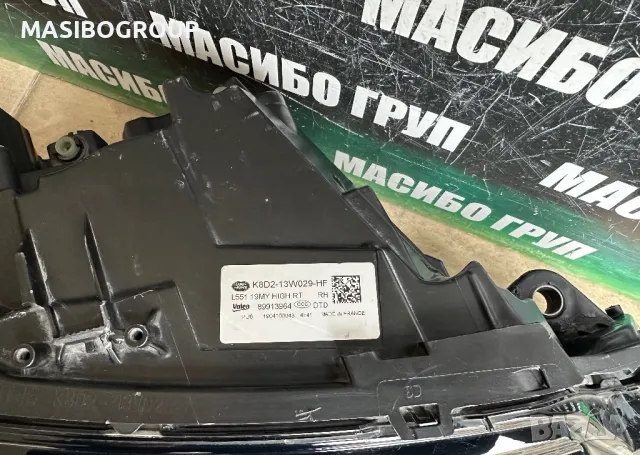 Фар десен фарове за Range Rover Evoque L551, снимка 10 - Части - 50307858