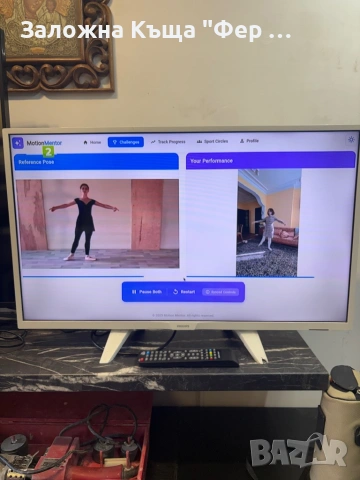 32” LED TV Philips, снимка 5 - Телевизори - 53266767