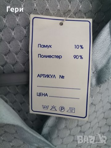 Нова риза с дълъг ръкав, снимка 4 - Ризи - 33671638