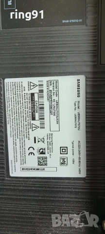 Захранване - BN44-00932C TV Samsung UE55NU7372U, снимка 3 - Части и Платки - 53335070