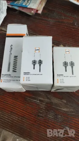 Биметални бор корони ALFRA  Държач ALFRA, A2-SS + боркорони 