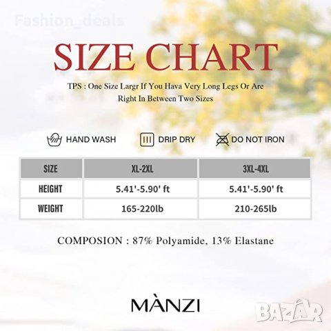 Нови 2 броя черни високи чорапи Дамски чорапогащници голям размер, снимка 2 - Бельо - 39989112