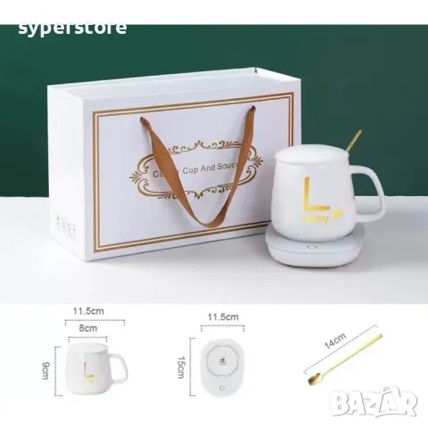 Комплект чаша с капак, лъжичка и нагревател Digital One SP01020, за поддържане на топли напитки, бял, снимка 3 - Сервизи - 49461365