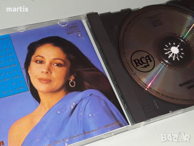 Колекция СД МУЗИКА Isabel Pantoja, снимка 5 - CD дискове - 34673630