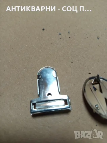 Соц Стари Чисто Нови Закопчалки За Чанти И Други 20бр., снимка 7 - Антикварни и старинни предмети - 50318458