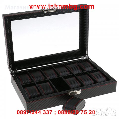 Карбонова кутия за съхранение на 12 часовника, снимка 6 - Подаръци за мъже - 28440041
