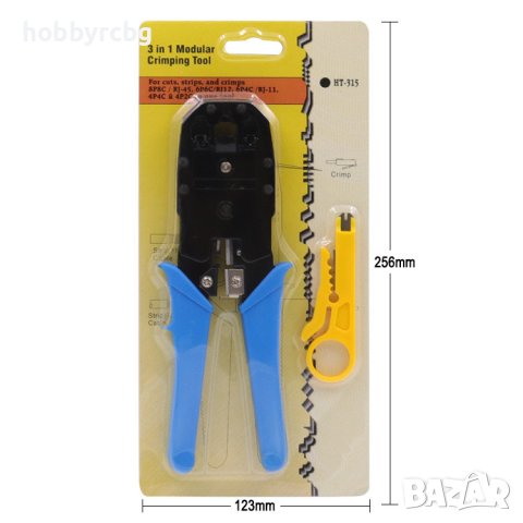 Комплект клещи за кримпване и резачка за рязане и заголване на кабели, снимка 7 - Клещи - 43127293