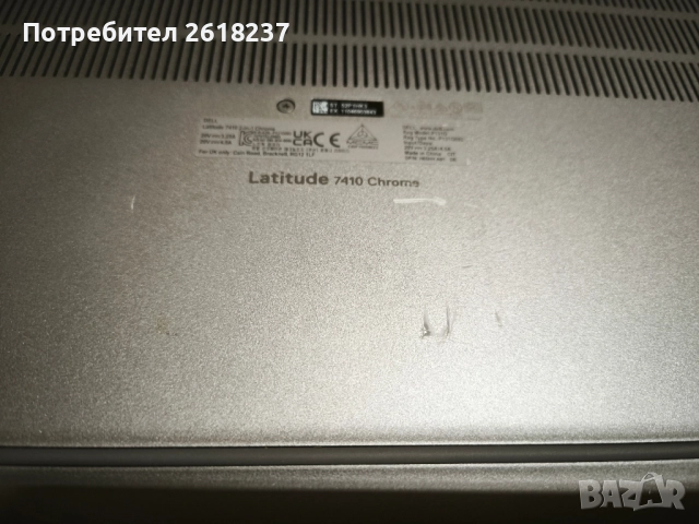 Dell Latitude 7410 2‑in‑1 Chromebook Enterprise – Intel Core i7‑10610U, снимка 6 - Лаптопи за работа - 52367181
