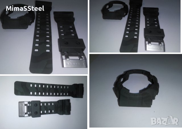 Камуфлаж Casio G-shock JAPAN верижка, каишка за часовник, снимка 6 - Каишки за часовници - 30212528